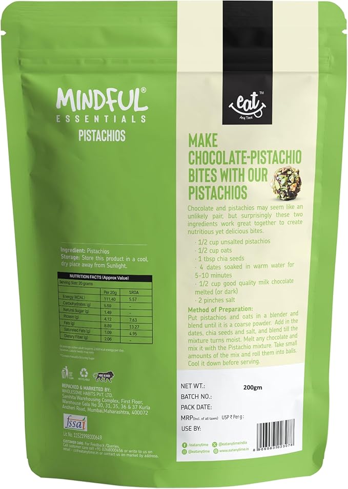 مجموعات الفواكه المجففة