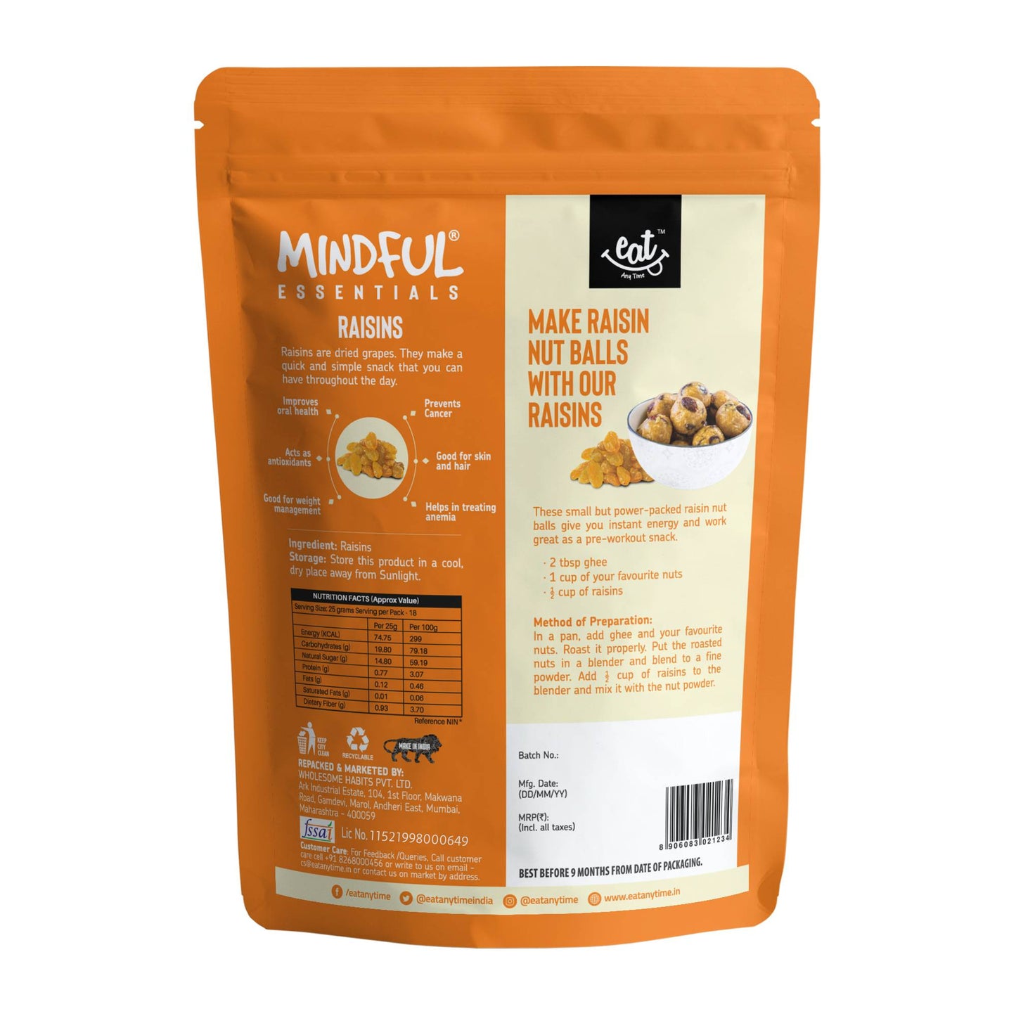 مجموعات الفواكه المجففة